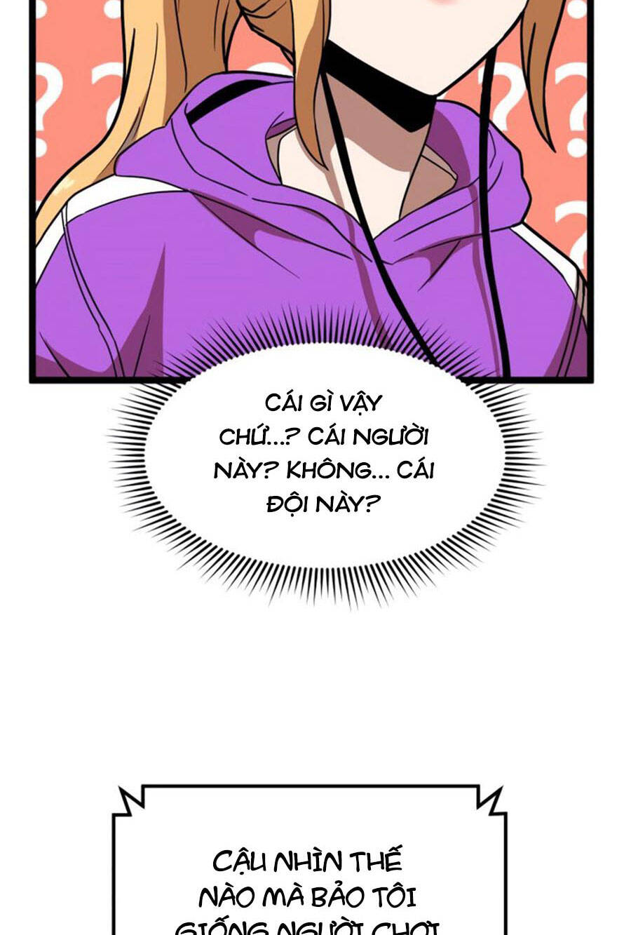 Double Click Chapter 41 - Trang 2