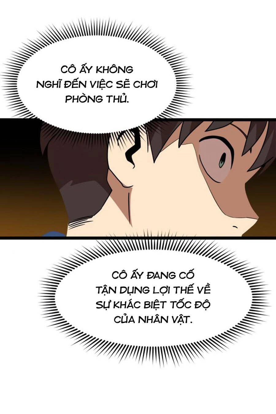 Double Click Chapter 41 - Trang 2