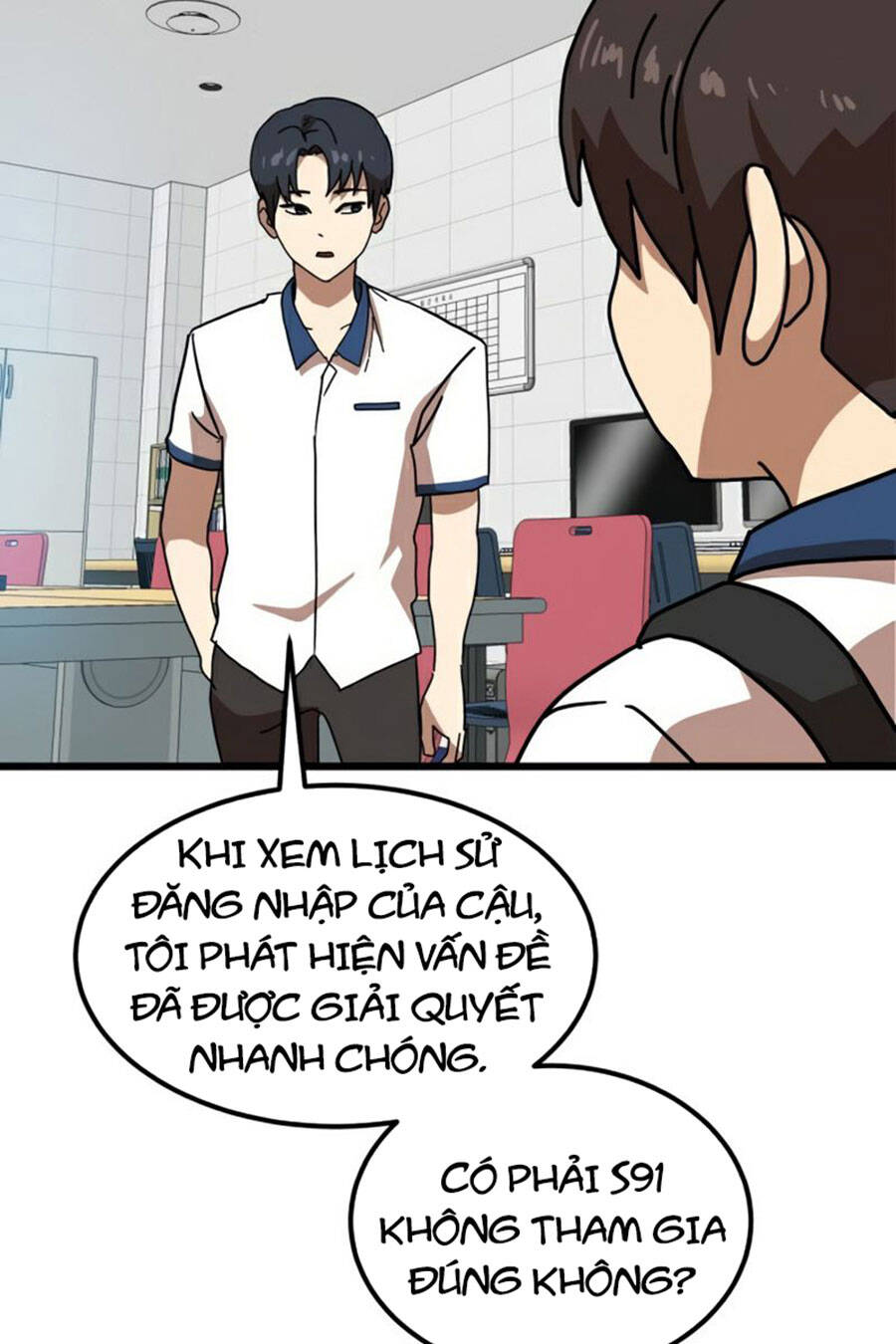 Double Click Chapter 37 - Trang 2