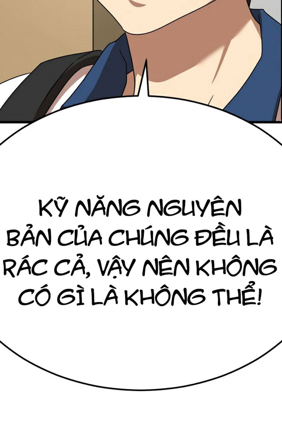 Double Click Chapter 37 - Trang 2