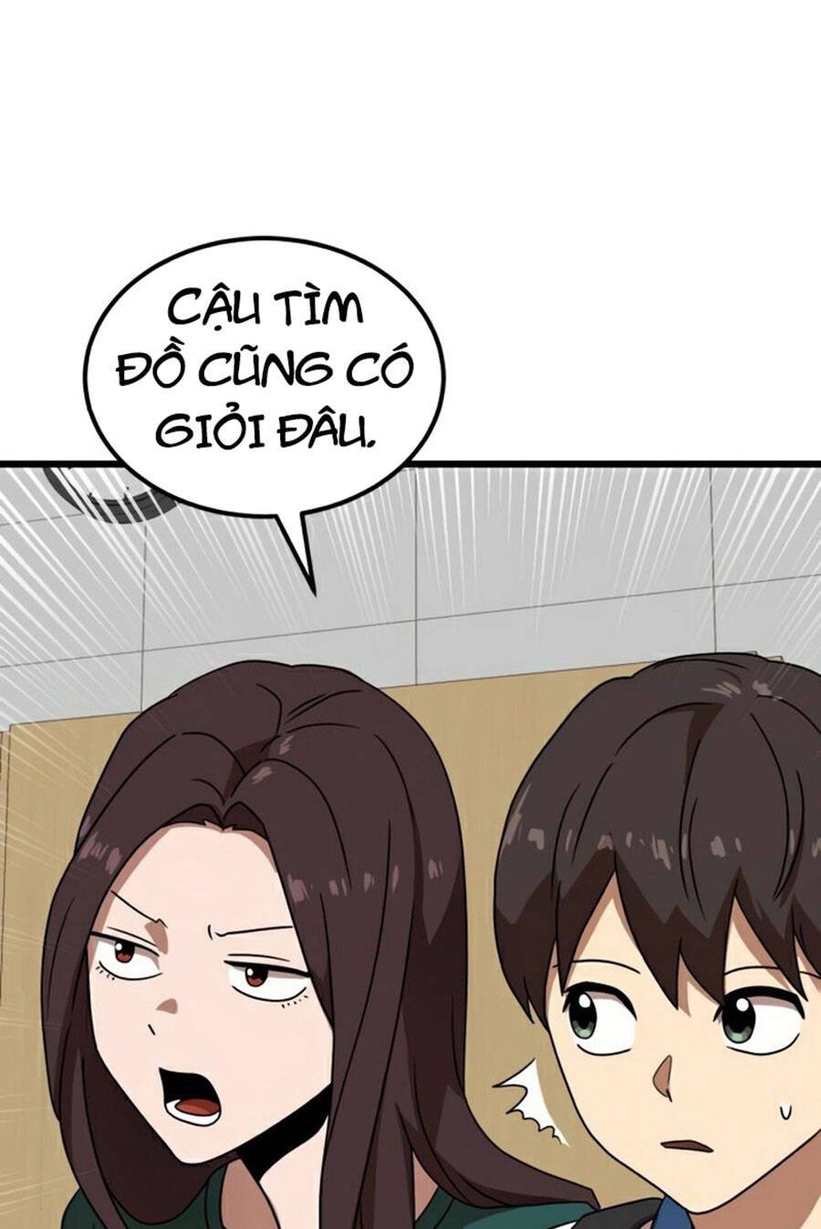 Double Click Chapter 37 - Trang 2