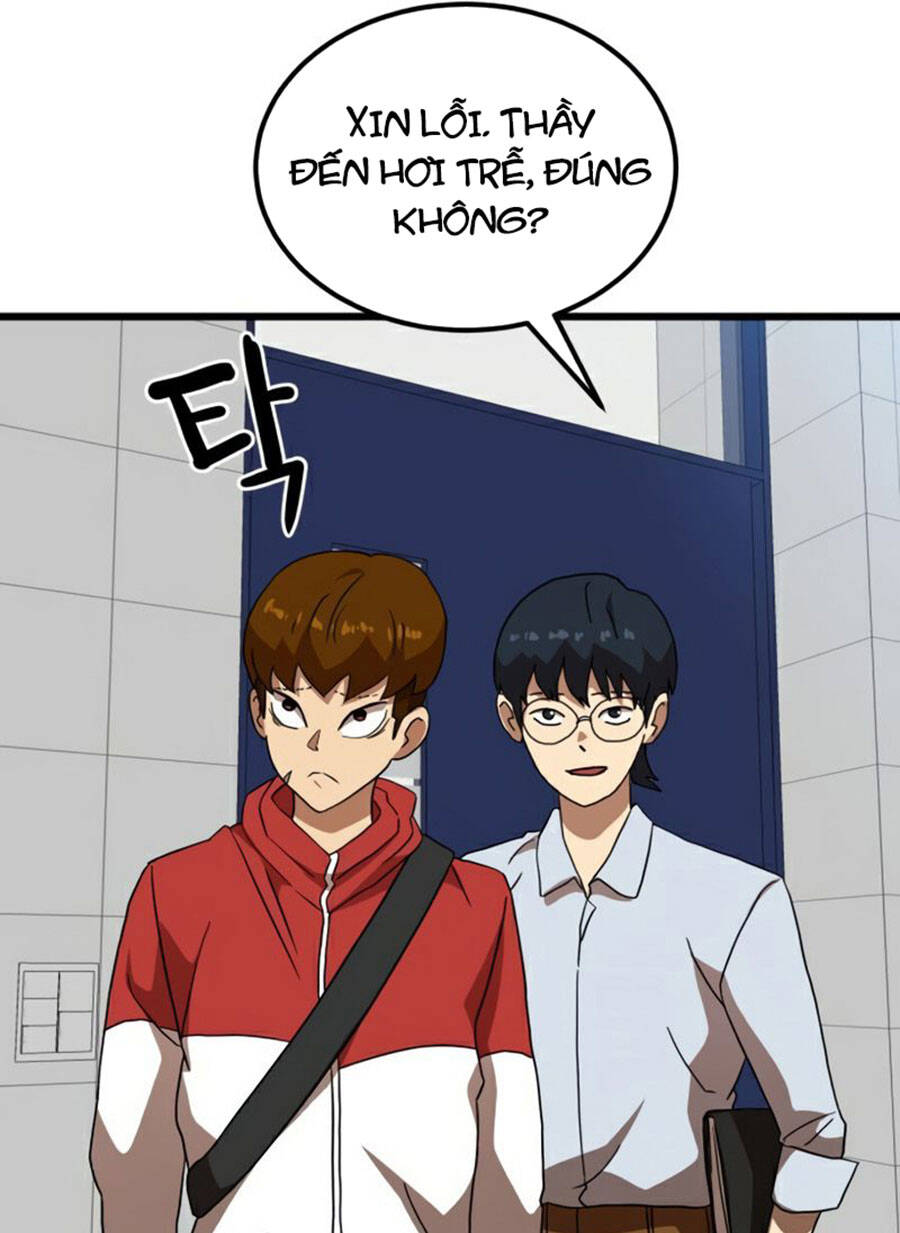 Double Click Chapter 37 - Trang 2