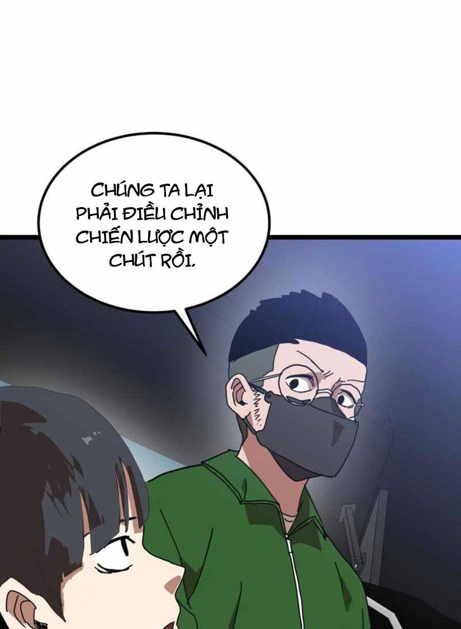 Double Click Chapter 31 - Trang 2