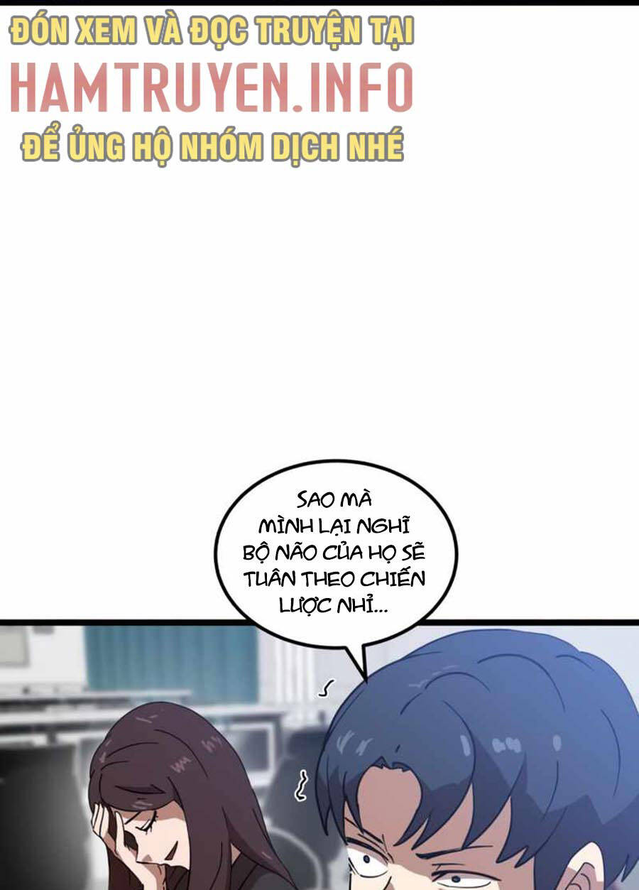 Double Click Chapter 31 - Trang 2