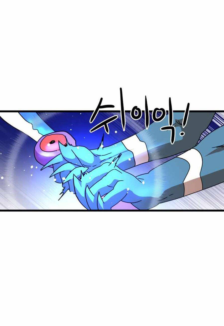 Double Click Chapter 31 - Trang 2