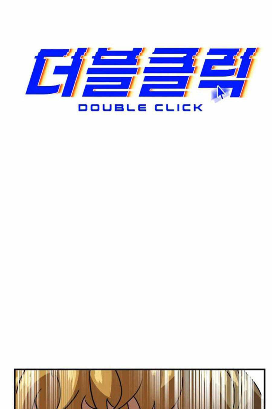 Double Click Chapter 29 - Trang 2