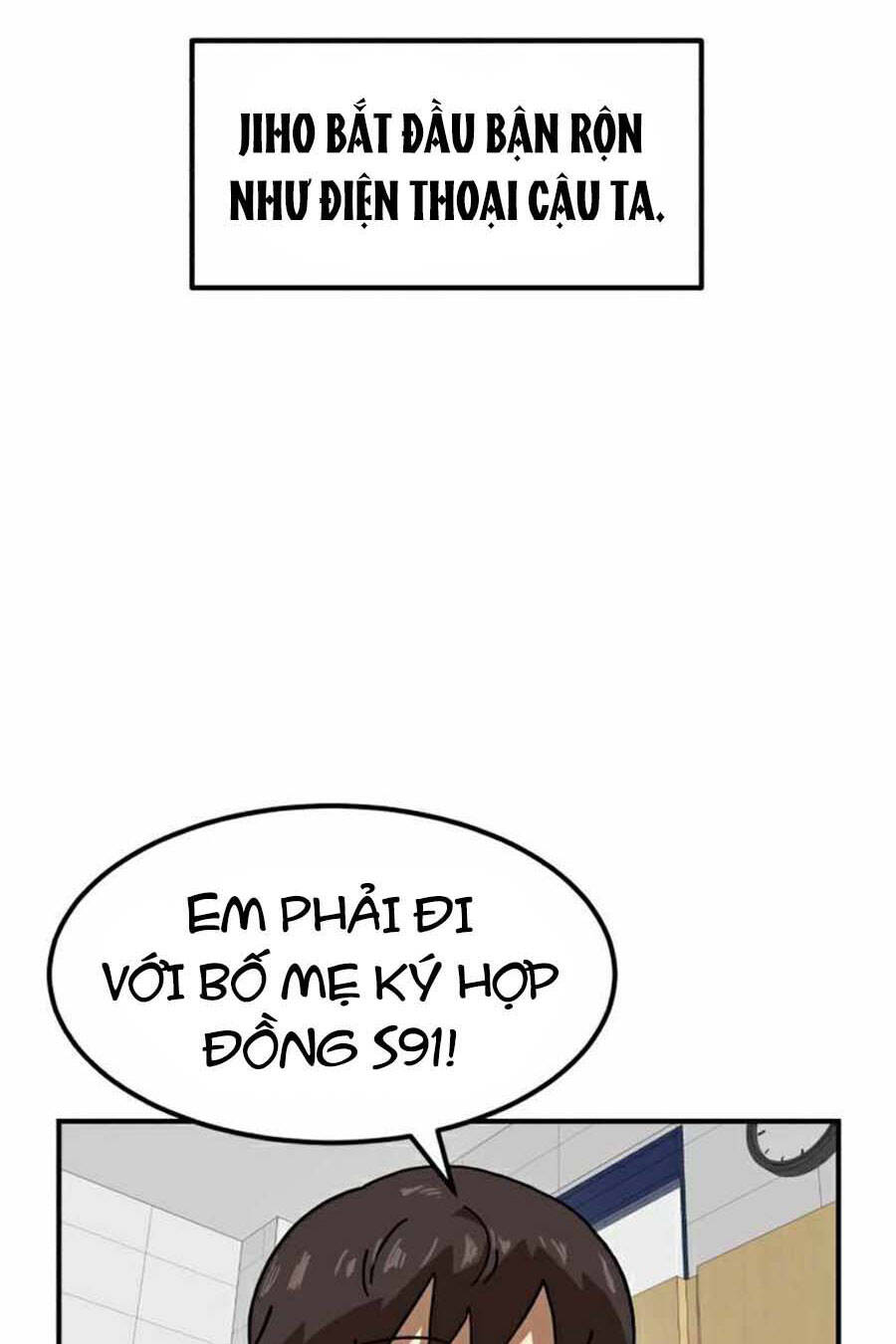 Double Click Chapter 29 - Trang 2