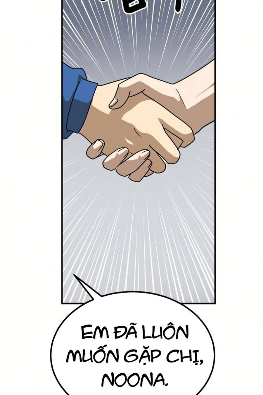 Double Click Chapter 26 - Trang 2