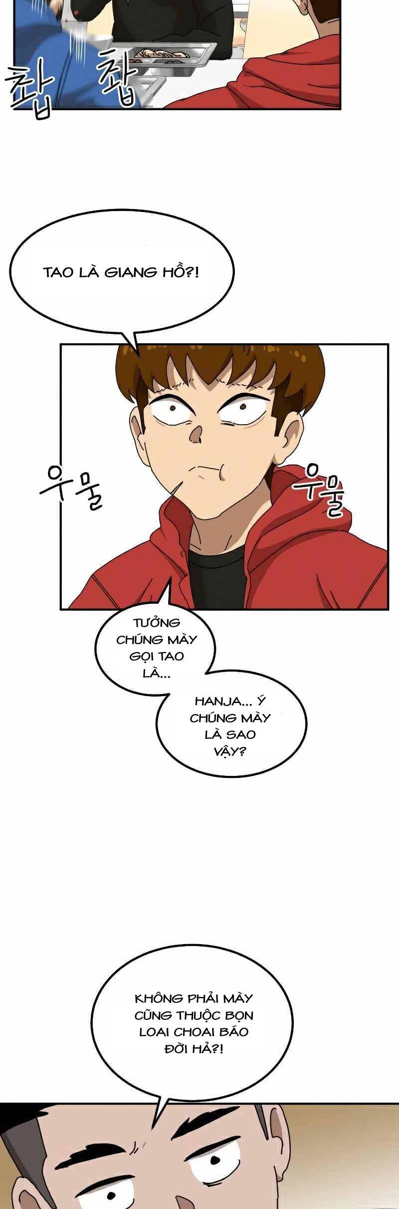 Double Click Chapter 23 - Trang 2