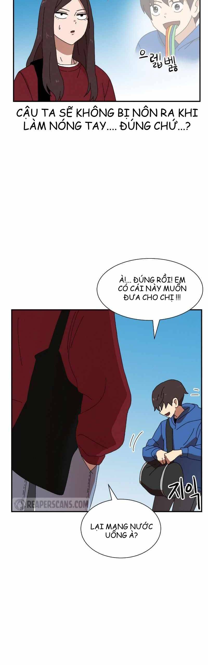 Double Click Chapter 17 - Trang 2