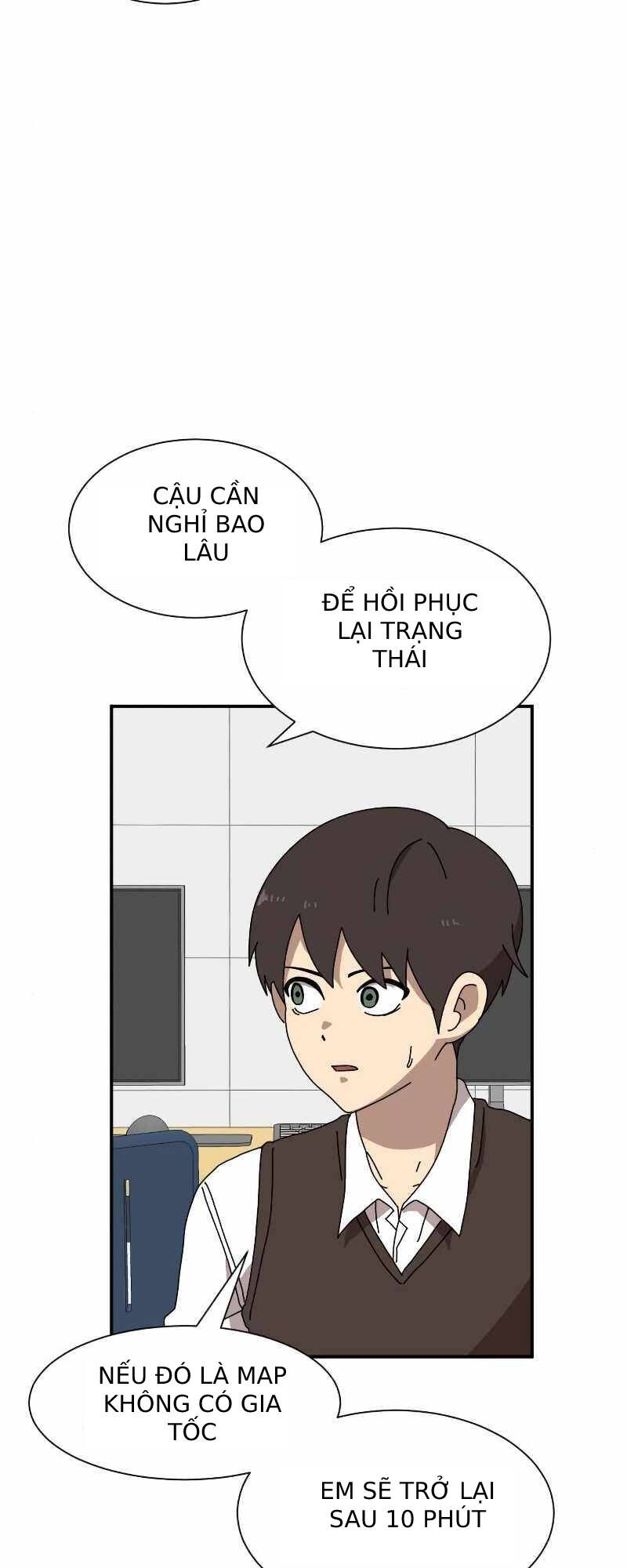 Double Click Chapter 14 - Trang 2