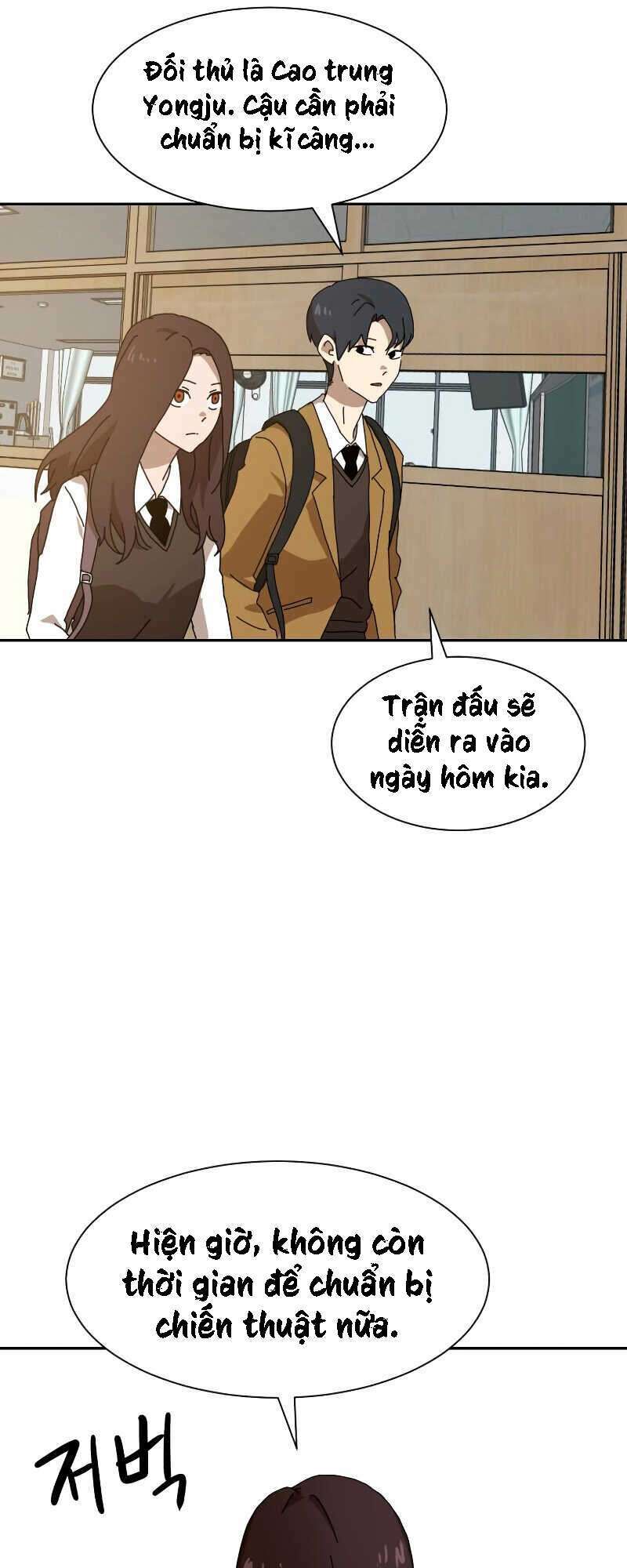 Double Click Chapter 8 - Trang 2