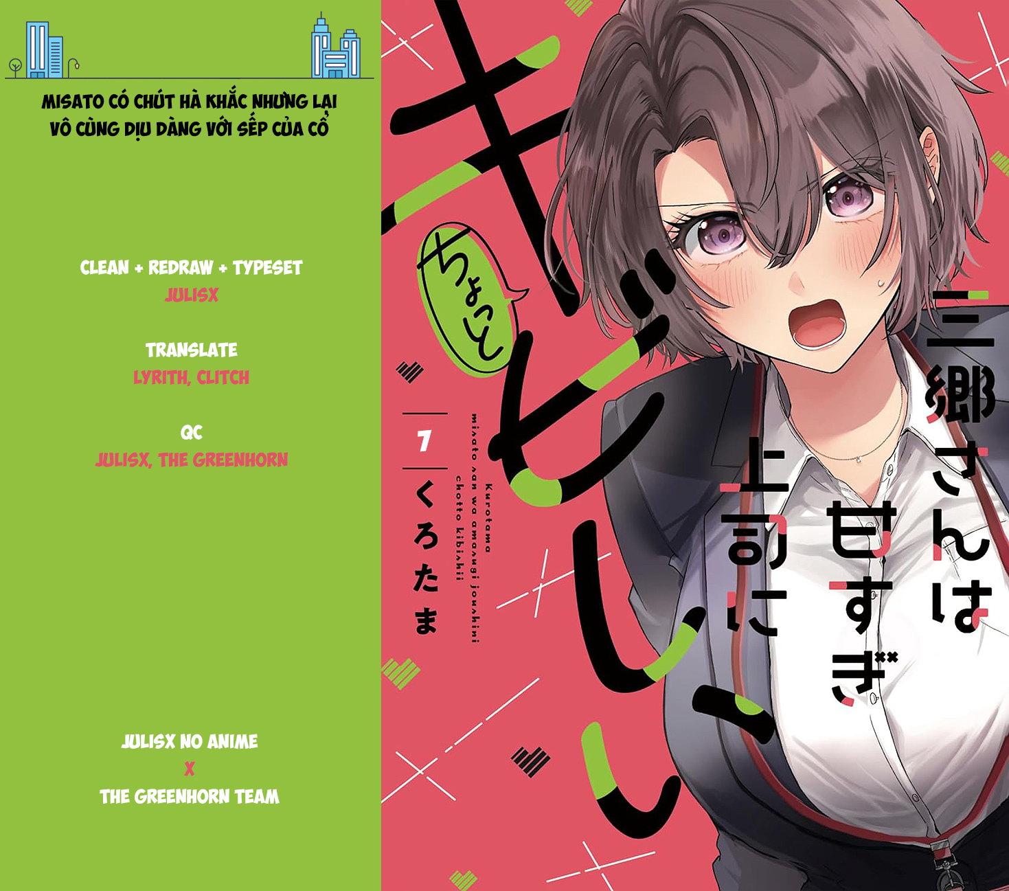 Misato Có Hơi Lạnh Lùng Với Người Sếp Của Cô Ấy Chapter 7 - Trang 2