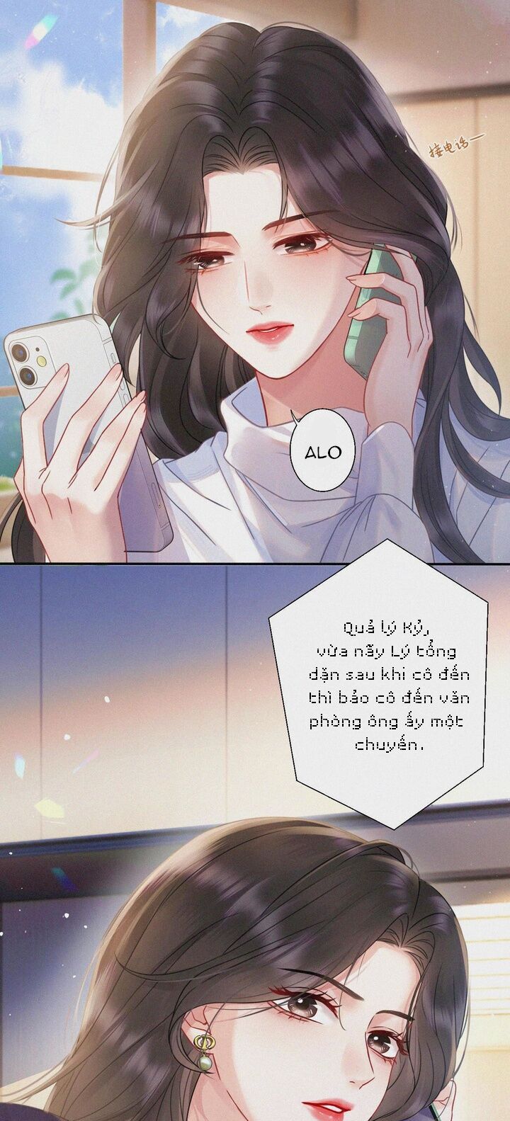 Đắm Say Chapter 3 - Trang 2