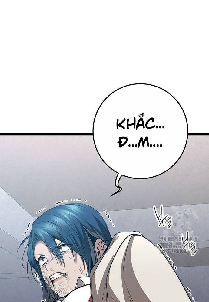 Vương Hậu Đi Học Chapter 17 - Trang 2