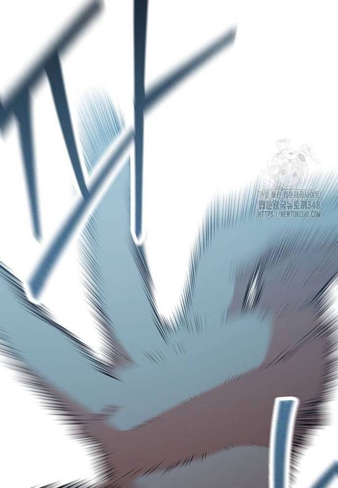 Vương Hậu Đi Học Chapter 17 - Trang 2