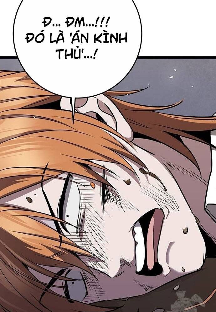 Vương Hậu Đi Học Chapter 17 - Trang 2