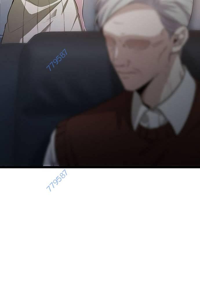 Vương Hậu Đi Học Chapter 17 - Trang 2