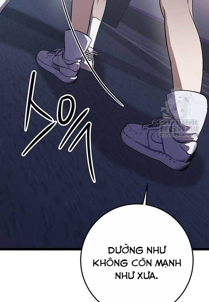 Vương Hậu Đi Học Chapter 17 - Trang 2