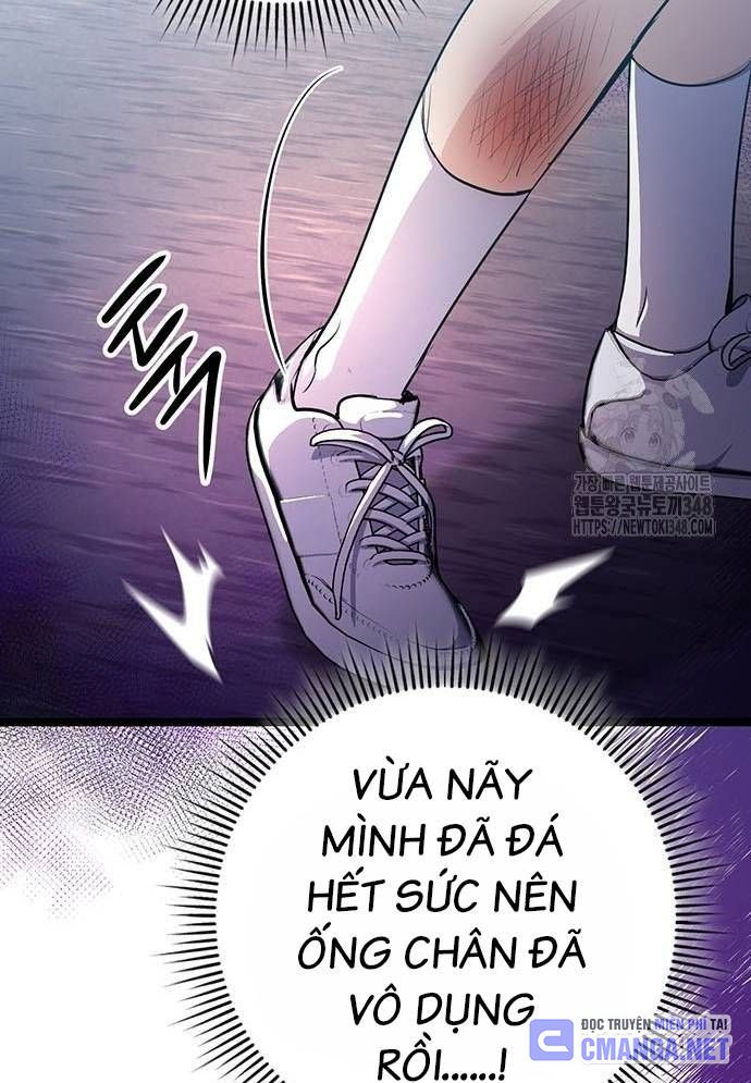 Vương Hậu Đi Học Chapter 17 - Trang 2