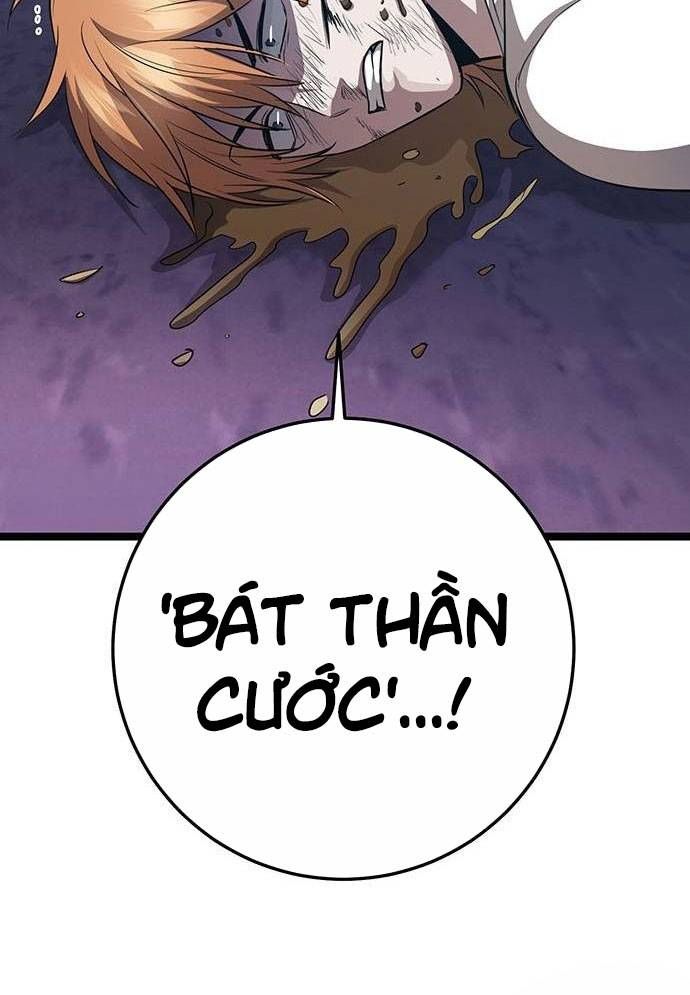 Vương Hậu Đi Học Chapter 17 - Trang 2