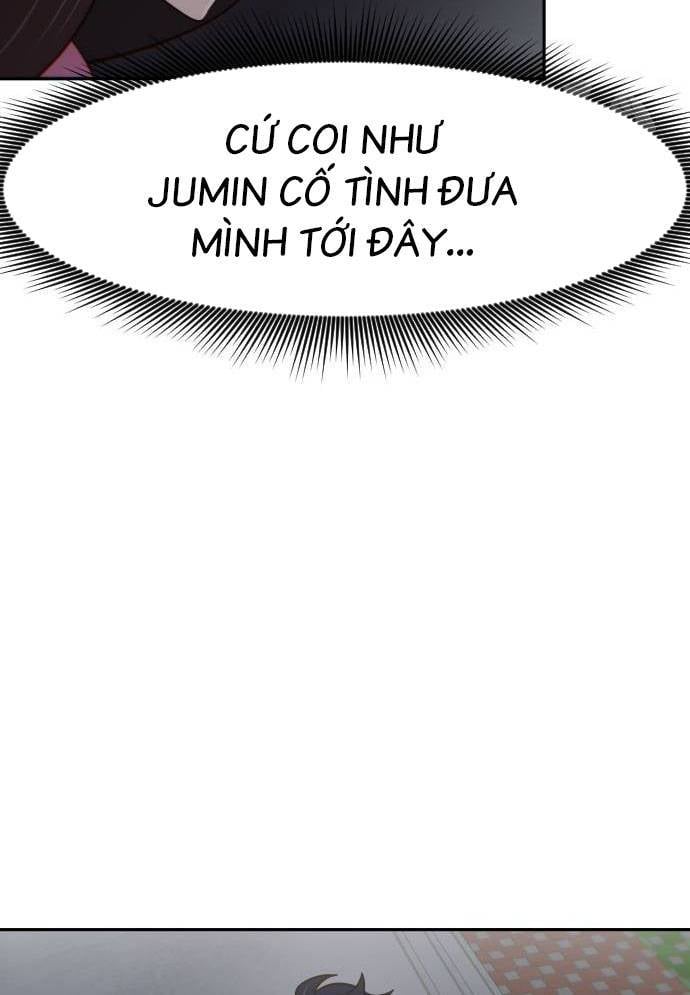 Unluck Chapter 13 - Trang 2