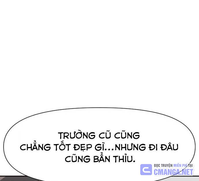 Unluck Chapter 10 - Trang 2