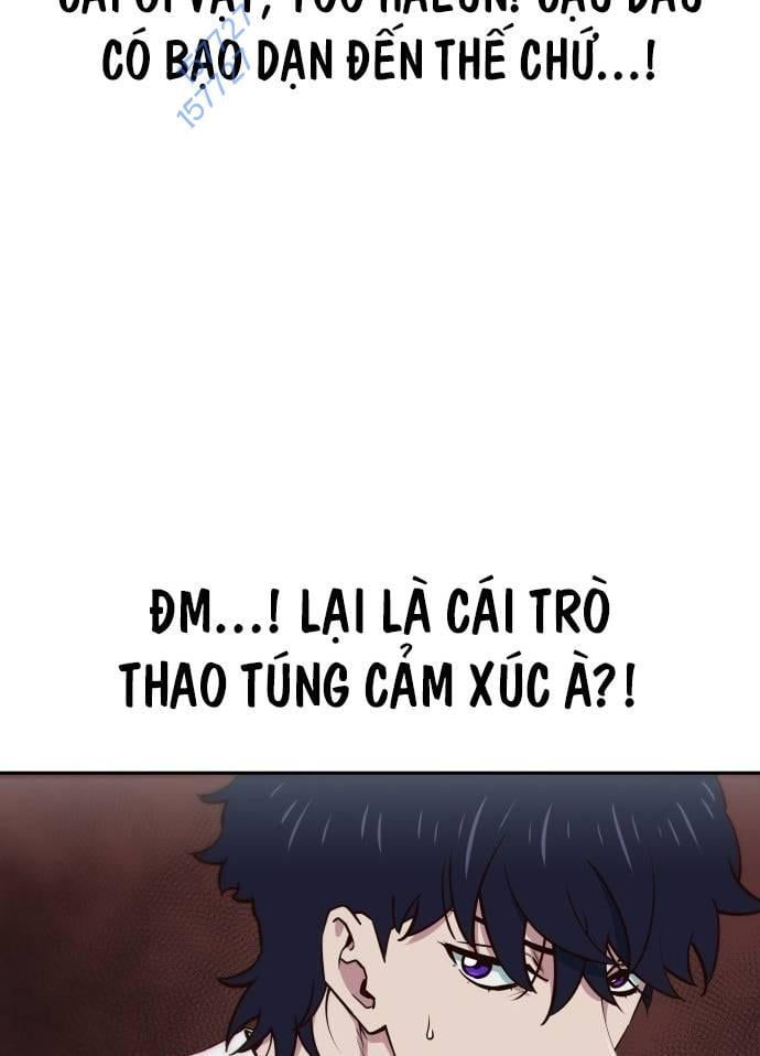 Unluck Chapter 5 - Trang 2