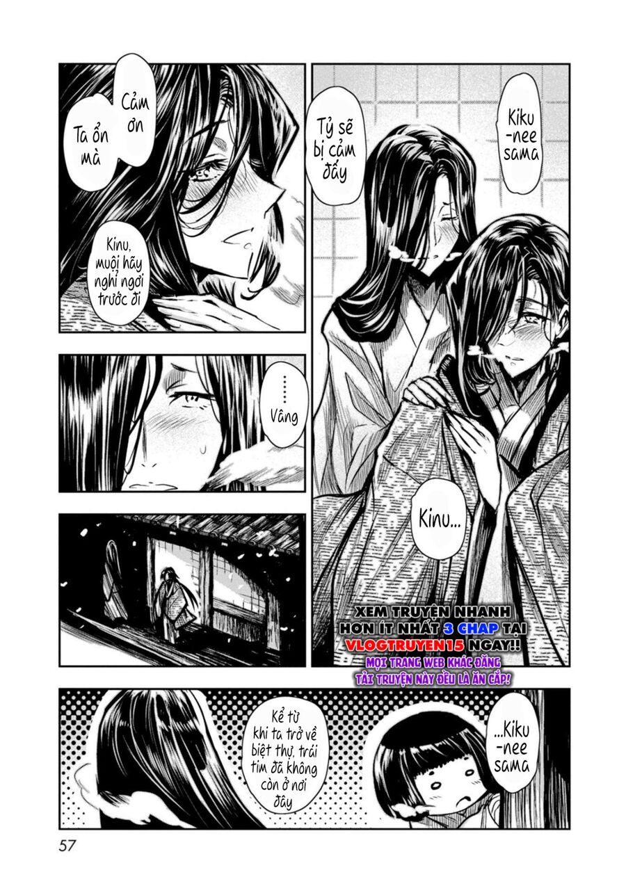 Zingnize Chapter 45 - Trang 2