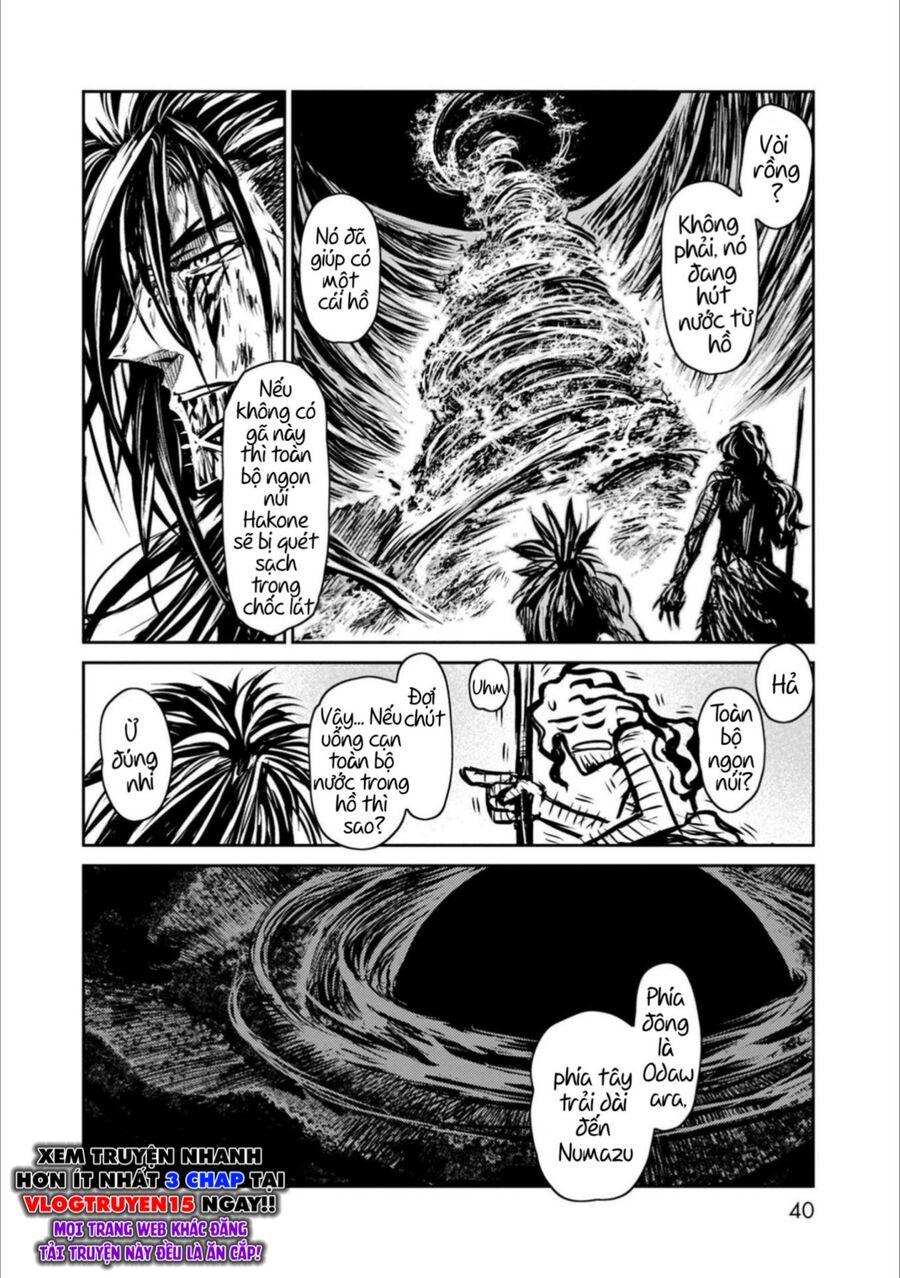 Zingnize Chapter 45 - Trang 2