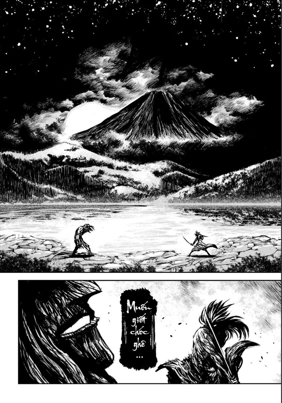 Zingnize Chapter 44 - Trang 2