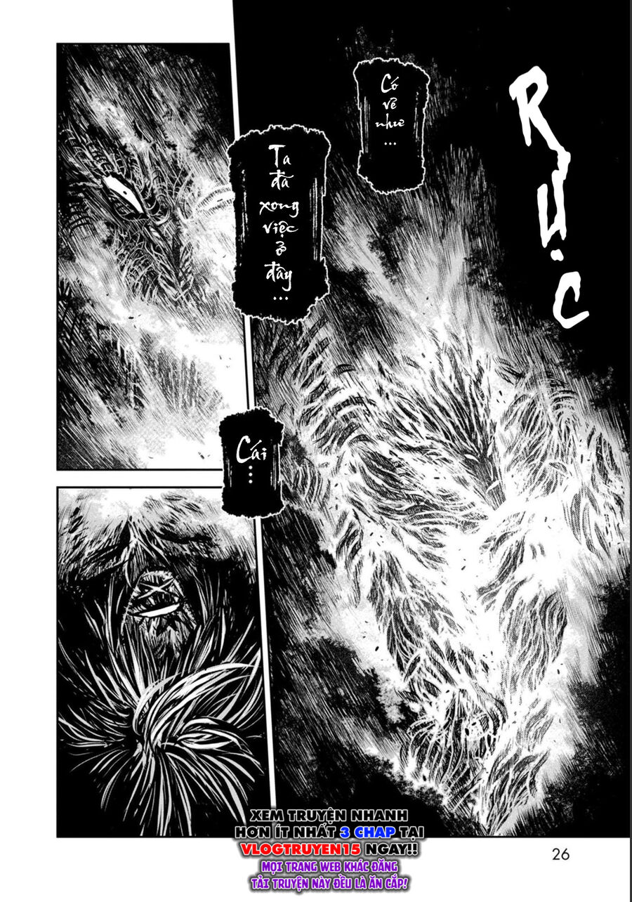 Zingnize Chapter 44 - Trang 2