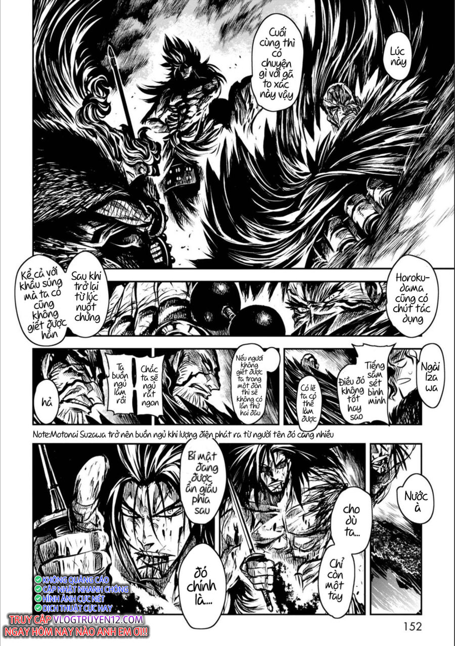 Zingnize Chapter 43 - Trang 2