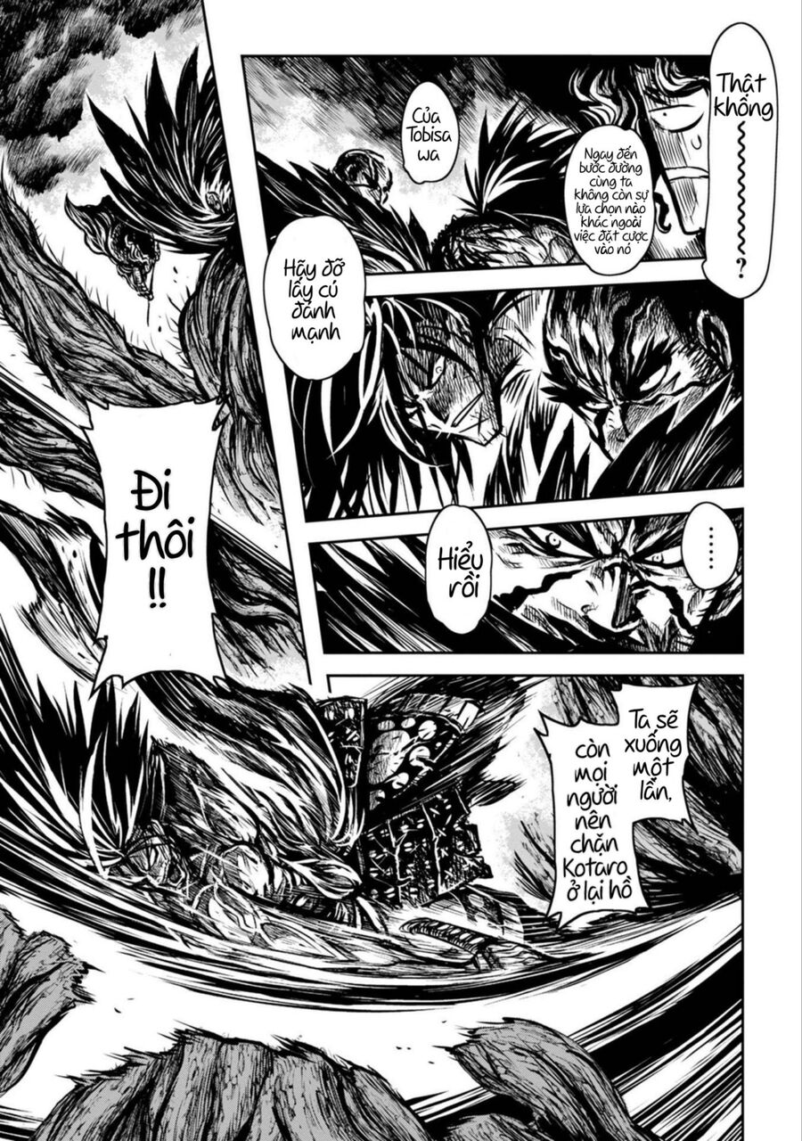 Zingnize Chapter 43 - Trang 2