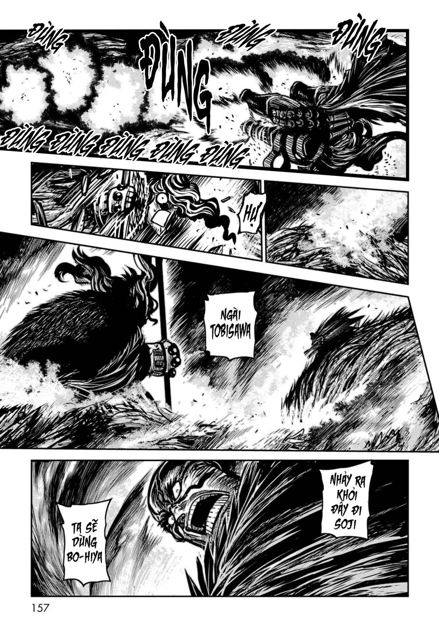 Zingnize Chapter 43 - Trang 2