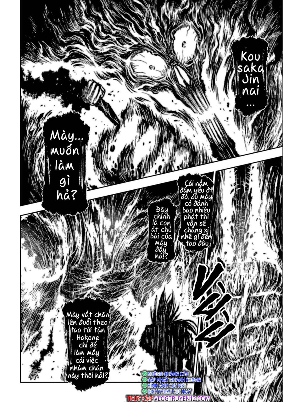 Zingnize Chapter 40 - Trang 2