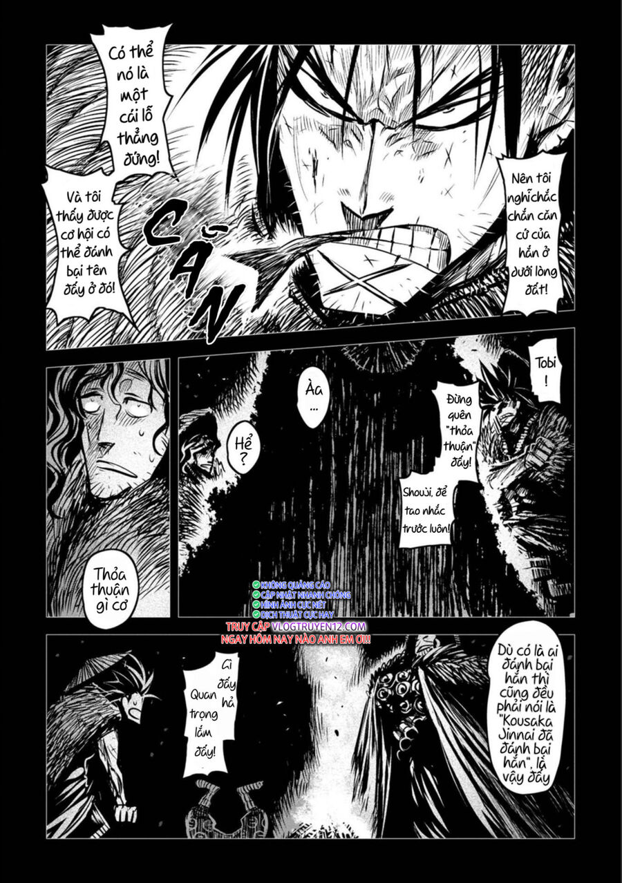 Zingnize Chapter 40 - Trang 2