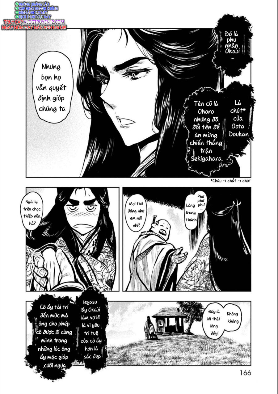 Zingnize Chapter 37 - Trang 2