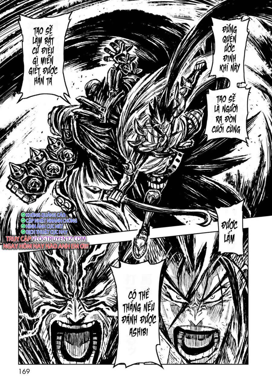 Zingnize Chapter 30 - Trang 2