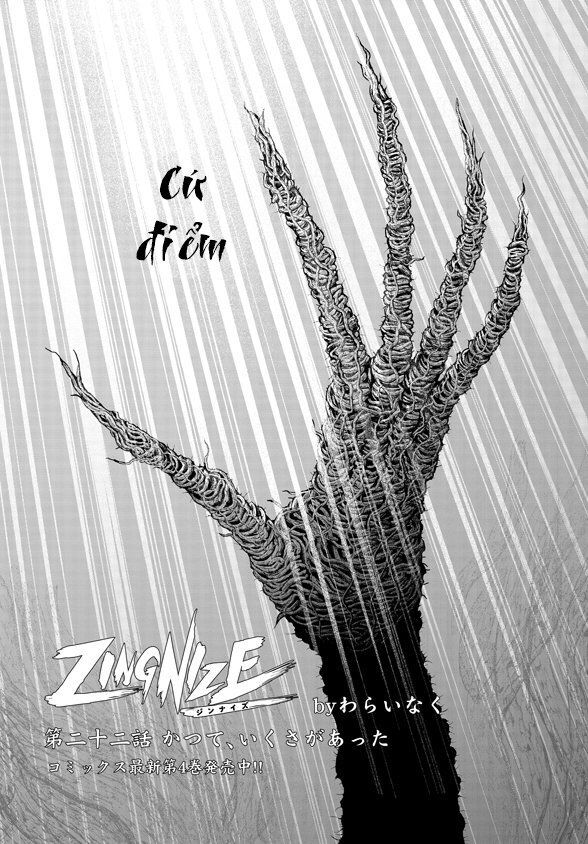 Zingnize Chapter 22 - Trang 2