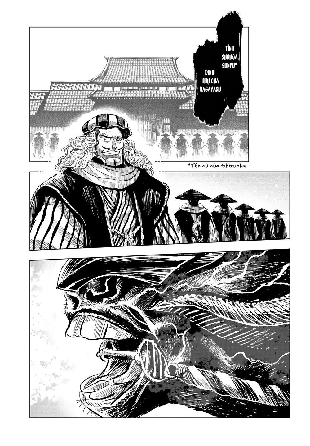 Zingnize Chapter 17 - Trang 2