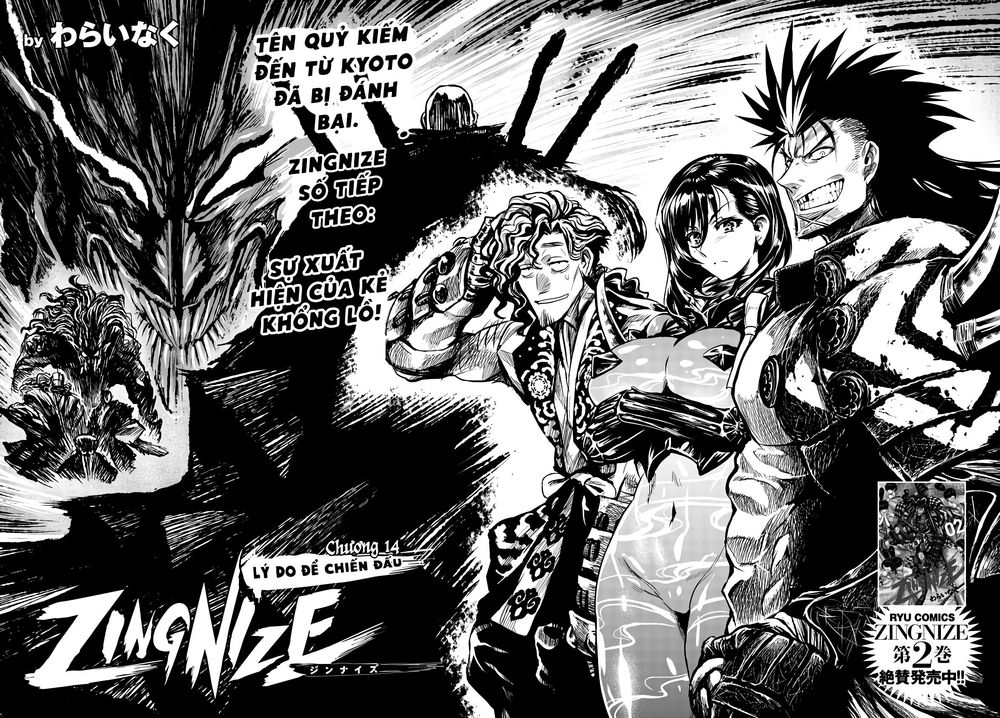 Zingnize Chapter 14 - Trang 2