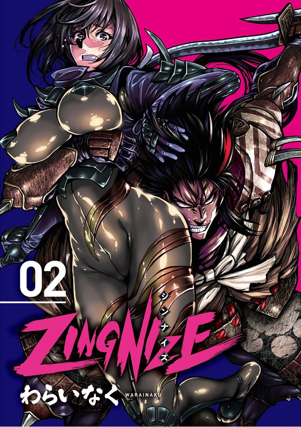 Zingnize Chapter 6 - Trang 2