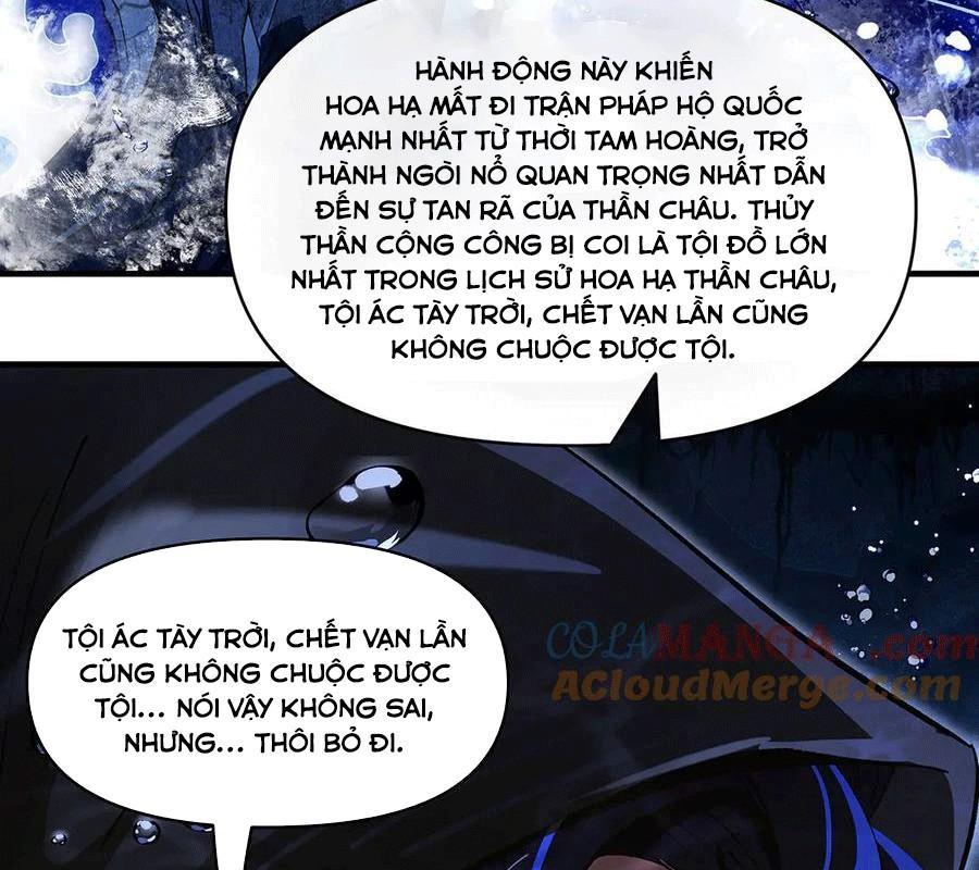 Các Nữ Đồ Đệ Của Ta Đều Là Chư Thiên Đại Lão Tương Lai Chapter 319 - Trang 2