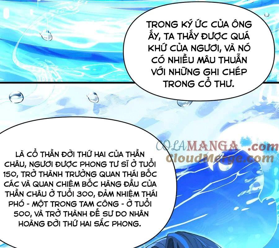 Các Nữ Đồ Đệ Của Ta Đều Là Chư Thiên Đại Lão Tương Lai Chapter 319 - Trang 2