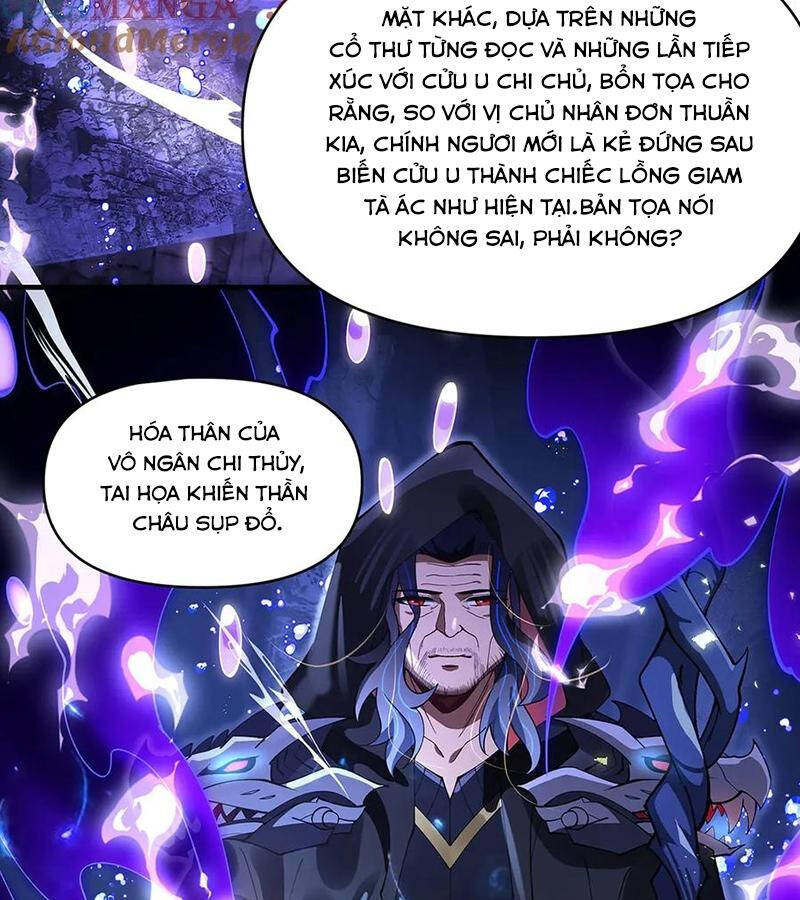 Các Nữ Đồ Đệ Của Ta Đều Là Chư Thiên Đại Lão Tương Lai Chapter 318 - Trang 2