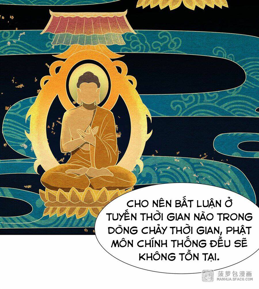 Các Nữ Đồ Đệ Của Ta Đều Là Chư Thiên Đại Lão Tương Lai Chapter 71 - Trang 2