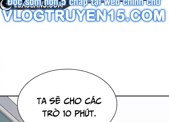 Đại Pháp Sư Của Tổ Đội Hồi Quy Chapter 20 - Trang 2