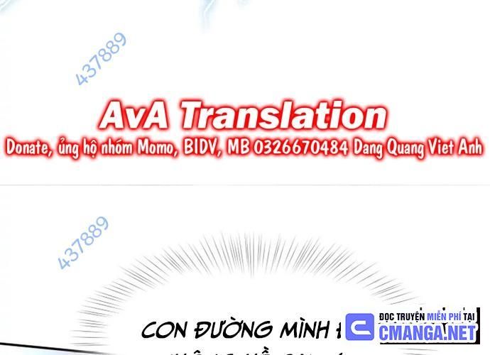 Đại Pháp Sư Của Tổ Đội Hồi Quy Chapter 18 - Trang 2