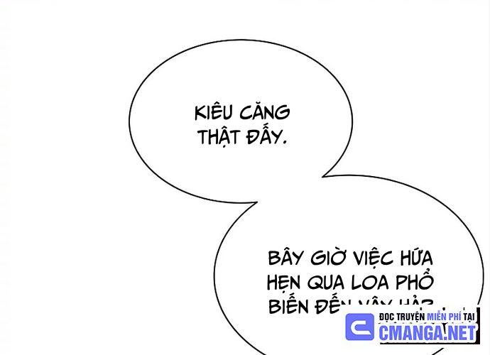 Đại Pháp Sư Của Tổ Đội Hồi Quy Chapter 17 - Trang 2